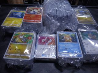 (Category: ) located in . Submitted by piubaboom (Listing ID 1442330403, Image 1). Description: .