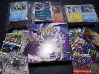 (Category: ) located in . Submitted by piubaboom (Listing ID 1442327152, Image 1). Description: .