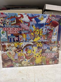 (Category: ) located in . Submitted by declutterninja (Listing ID 1442325259, Image 1). Description: .