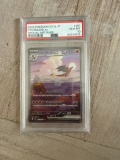 （分類：）位於 。 由 chuckdeeznuts 提交（商品編號 1442243014，圖片 1）。簡介： 。