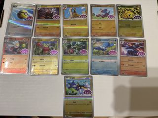 (Category: ) located in . Submitted by ohuat (Listing ID 1442316451, Image 1). Description: .