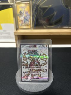 (Category: ) located in . Submitted by ekcollectibles (Listing ID 1442331773, Image 1). Description: .