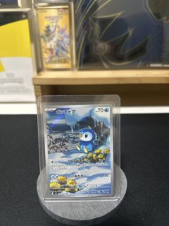 (Category: ) located in . Submitted by ekcollectibles (Listing ID 1442330818, Image 1). Description: .