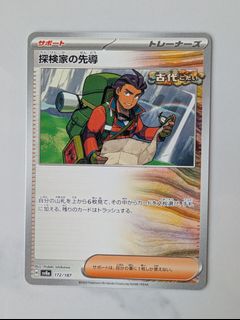 (Category: ) located in . Submitted by suankian (Listing ID 1442259576, Image 1). Description: .