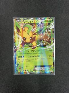 (Category: ) located in . Submitted by jc_12 (Listing ID 1442280132, Image 1). Description: .
