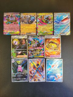 (Category: ) located in . Submitted by halfpastfive5 (Listing ID 1442223060, Image 1). Description: .