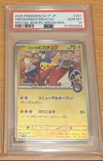 （分類：）位於 。 由 hkyamapi 提交（商品編號 1442302943，圖片 1）。簡介： 。