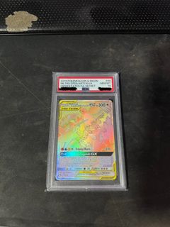 (Category: ) located in . Submitted by j_san (Listing ID 1442241852, Image 1). Description: .