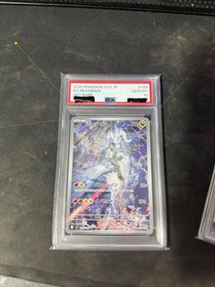 (Category: ) located in . Submitted by j_san (Listing ID 1442241850, Image 1). Description: .