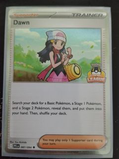 (Category: ) located in . Submitted by leoyu (Listing ID 1442231599, Image 1). Description: .