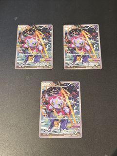 (Category: ) located in . Submitted by hamiato (Listing ID 1442334306, Image 1). Description: .