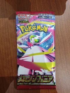 (Category: ) located in . Submitted by chupalove (Listing ID 1442293543, Image 1). Description: .