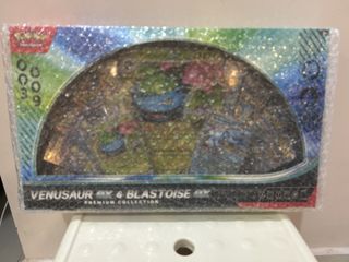 (Category: ) located in . Submitted by pokemontty_ (Listing ID 1442289207, Image 1). Description: .
