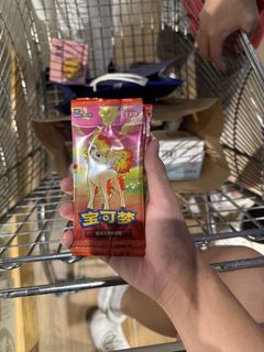 (Category: ) located in . Submitted by idk6.7 (Listing ID 1442255627, Image 1). Description: .