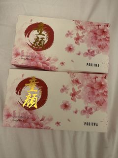 （分類：）位於 。 由 kathpywong 提交（商品編號 1442235265，圖片 1）。簡介： 。