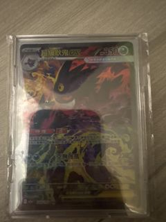 （分類：）位於 。 由 kingffgz 提交（商品編號 1442281843，圖片 1）。簡介： 。