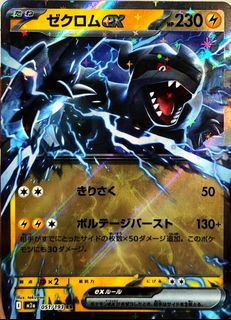 （分類：）位於 。 由 petpetbrea67461 提交（商品編號 1442252229，圖片 1）。簡介： 。