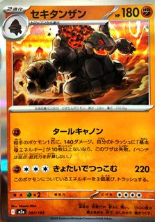 （分類：）位於 。 由 petpetbrea67461 提交（商品編號 1442253231，圖片 1）。簡介： 。