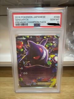 (Category: ) located in . Submitted by ihwaaa (Listing ID 1442311876, Image 1). Description: .