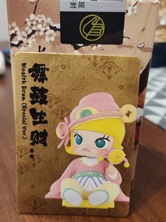 （分類：）位於 。 由 bobobear119 提交（商品編號 1442274313，圖片 1）。簡介： 。