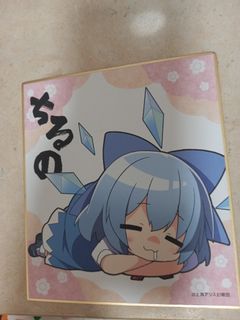 （分類：）位於 。 由 umi00900 提交（商品編號 1442279568，圖片 1）。簡介： 。