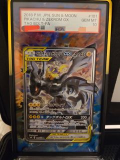（分類：）位於 。 由 tetsu_tcg 提交（商品編號 1419537398，圖片 1）。簡介： 。