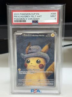 （分類：）位於 。 由 solblue 提交（商品編號 1442223155，圖片 1）。簡介： 。