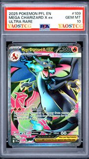 (Category: ) located in . Submitted by yaostcg (Listing ID 1442273091, Image 1). Description: .