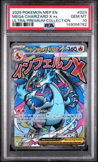 (Category: ) located in . Submitted by abcards2 (Listing ID 1441229865, Image 1). Description: .