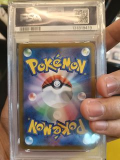 (Category: ) located in . Submitted by roomfc (Listing ID 1442246247, Image 1). Description: .
