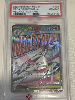（分類：）位於 。 由 bravestone_add2ef 提交（商品編號 1442209583，圖片 1）。簡介： 。