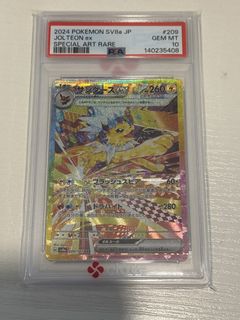 （分類：）位於 。 由 bravestone_add2ef 提交（商品編號 1442210042，圖片 1）。簡介： 。