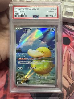 (Category: ) located in . Submitted by sohaipig (Listing ID 1442271717, Image 1). Description: .