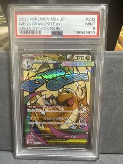 (Category: ) located in . Submitted by ben5im (Listing ID 1442304221, Image 1). Description: .