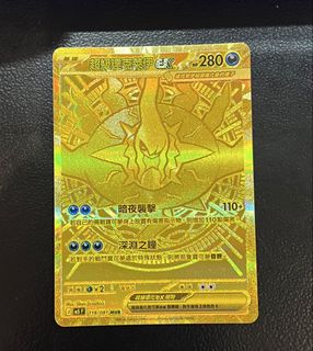 （分類：）位於 。 由 annajanely 提交（商品編號 1442257984，圖片 1）。簡介： 。