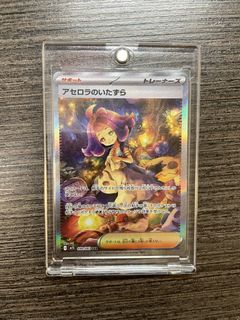 （分類：）位於 。 由 cc0613.3 提交（商品編號 1442286188，圖片 1）。簡介： 。