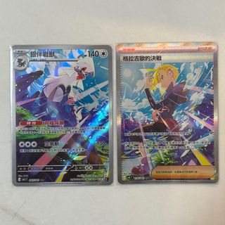 （分類：）位於 。 由 hy03366877 提交（商品編號 1442166263，圖片 1）。簡介： 。