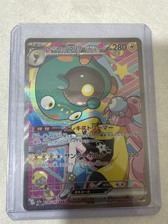 （分類：）位於 。 由 66uoshit 提交（商品編號 1442335540，圖片 1）。簡介： 。