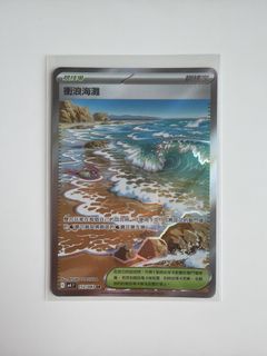 （分類：）位於 。 由 lmkwen2 提交（商品編號 1442204988，圖片 1）。簡介： 。