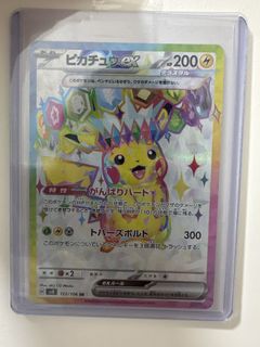 （分類：）位於 。 由 66uoshit 提交（商品編號 1442335339，圖片 1）。簡介： 。