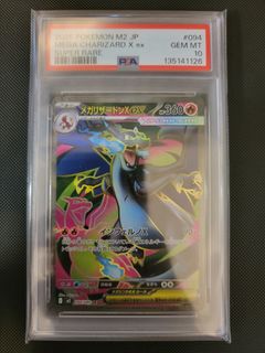（分類：）位於 。 由 bc1988 提交（商品編號 1442196262，圖片 1）。簡介： 。
