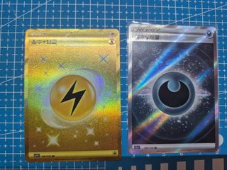 （分類：）位於 。 由 jessike 提交（商品編號 1441269378，圖片 1）。簡介： 。
