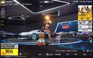 （分類：）位於 。 由 alexxr 提交（商品編號 1442282589，圖片 1）。簡介： 。