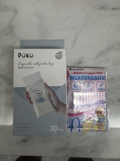 （分類：）位於 。 由 toyssking 提交（商品編號 1442251390，圖片 1）。簡介： 。