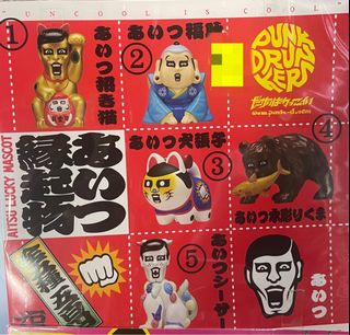 （分類：）位於 。 由 tempo_bro 提交（商品編號 1442247032，圖片 1）。簡介： 。
