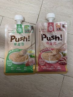 （分類：）位於 。 由 pppppppng 提交（商品編號 1442328039，圖片 1）。簡介： 。