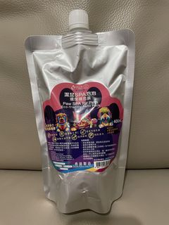 （分類：）位於 。 由 kit_tyk 提交（商品編號 1442333464，圖片 1）。簡介： 。