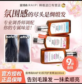 （分類：）位於 。 由 emilychan328 提交（商品編號 1442282711，圖片 1）。簡介： 。