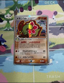(Category: ) located in . Submitted by kab00m.97 (Listing ID 1442155729, Image 1). Description: .