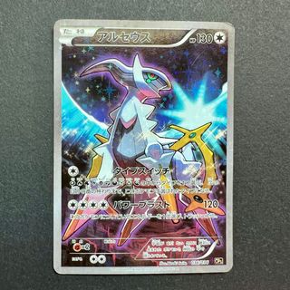 (Category: ) located in . Submitted by pkmn_sg (Listing ID 1442180799, Image 1). Description: .